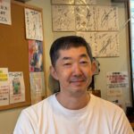 内田様